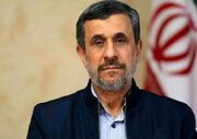 ببینید | ماجرای قهر احمدینژاد